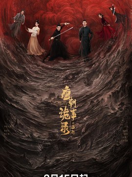 造价工程师规范